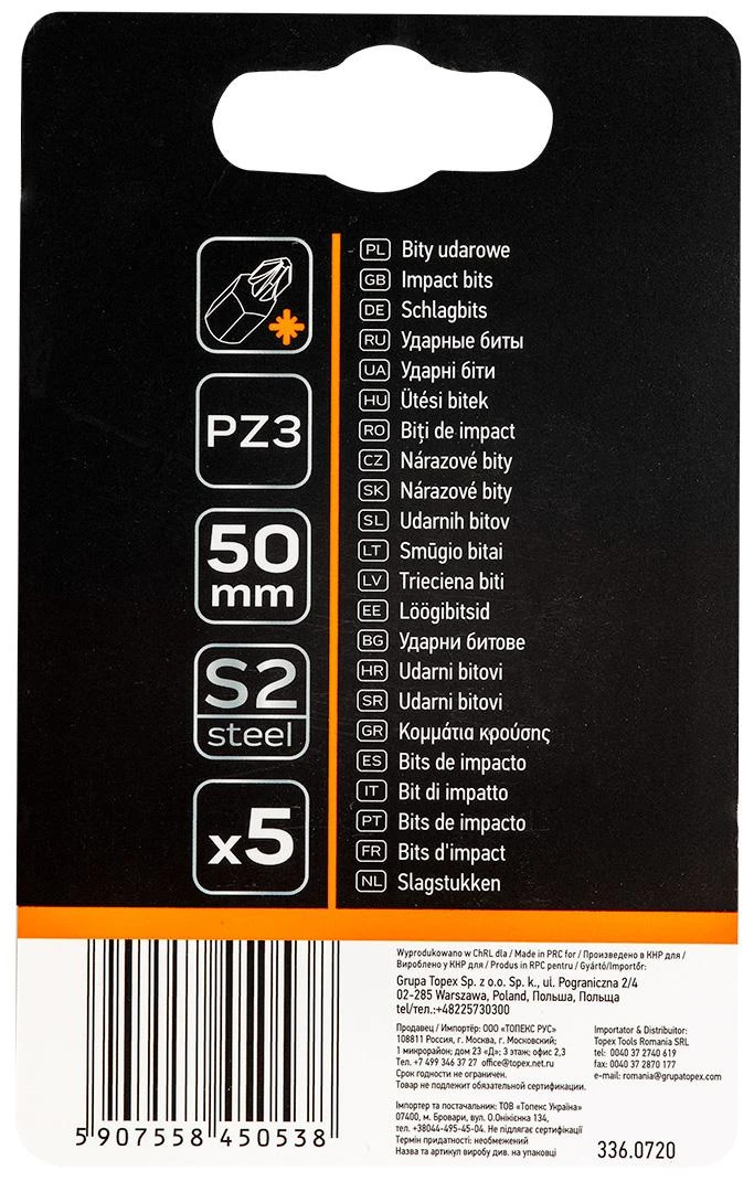 Bity Smūginiai antgaliai S2, 50 mm, PZ3, 5 vnt.