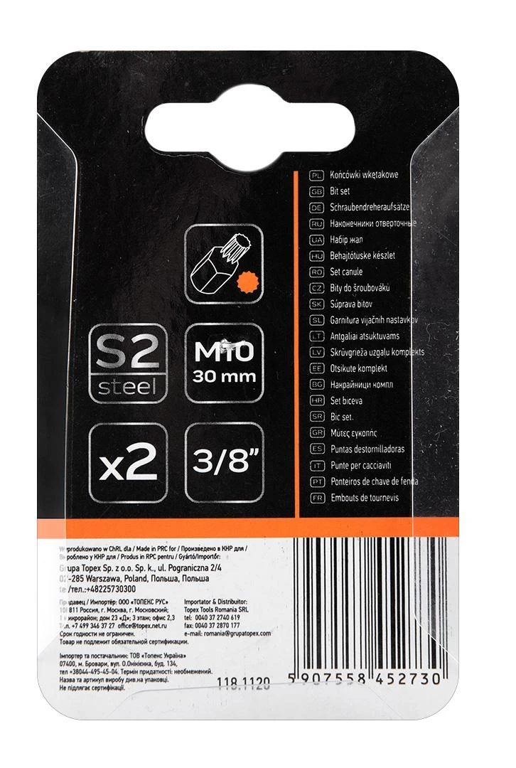 Końcówka Griovelio antgalis M10 x 30 mm, S2, 2 vnt.