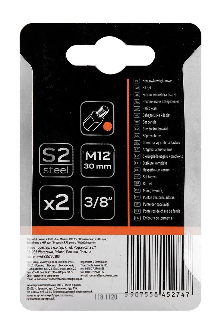 Końcówka Griovelio antgalis M12 x 30 mm, S2, 2 vnt.