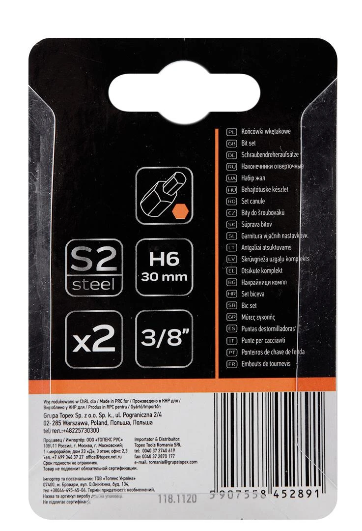 Końcówka Griovelių antgalis M8 x 30 mm, S2, 2 vnt.