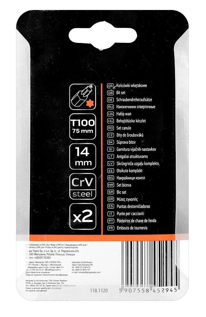 Końcówka Torx antgalis T100 x 75 mm, S2, 2 vnt.