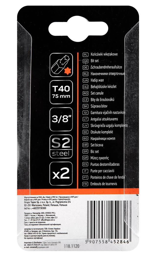 Końcówka Torx antgalis T40 x 75 mm, S2, 2 vnt.