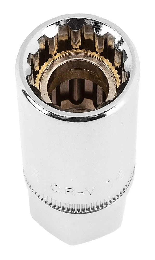 Nasadka Galvutė Neo 1/2", 16mm