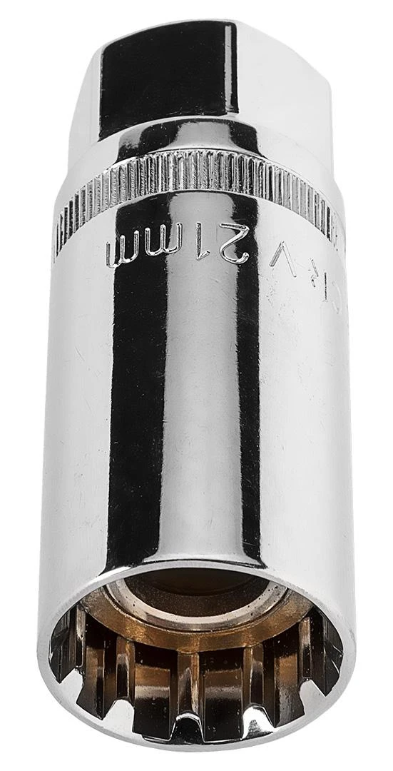 Nasadka Galvutė Neo 1/2", 21mm