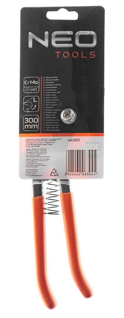 Nożyce Lakštinio metalo žirklės 300 mm, kairės