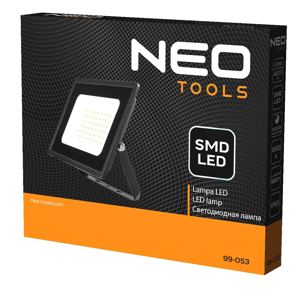 SMD reflektorius 50W 4250 lm 230V
