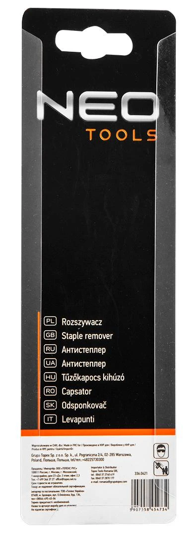 Rozszywacz Sąsagėlių valiklis
