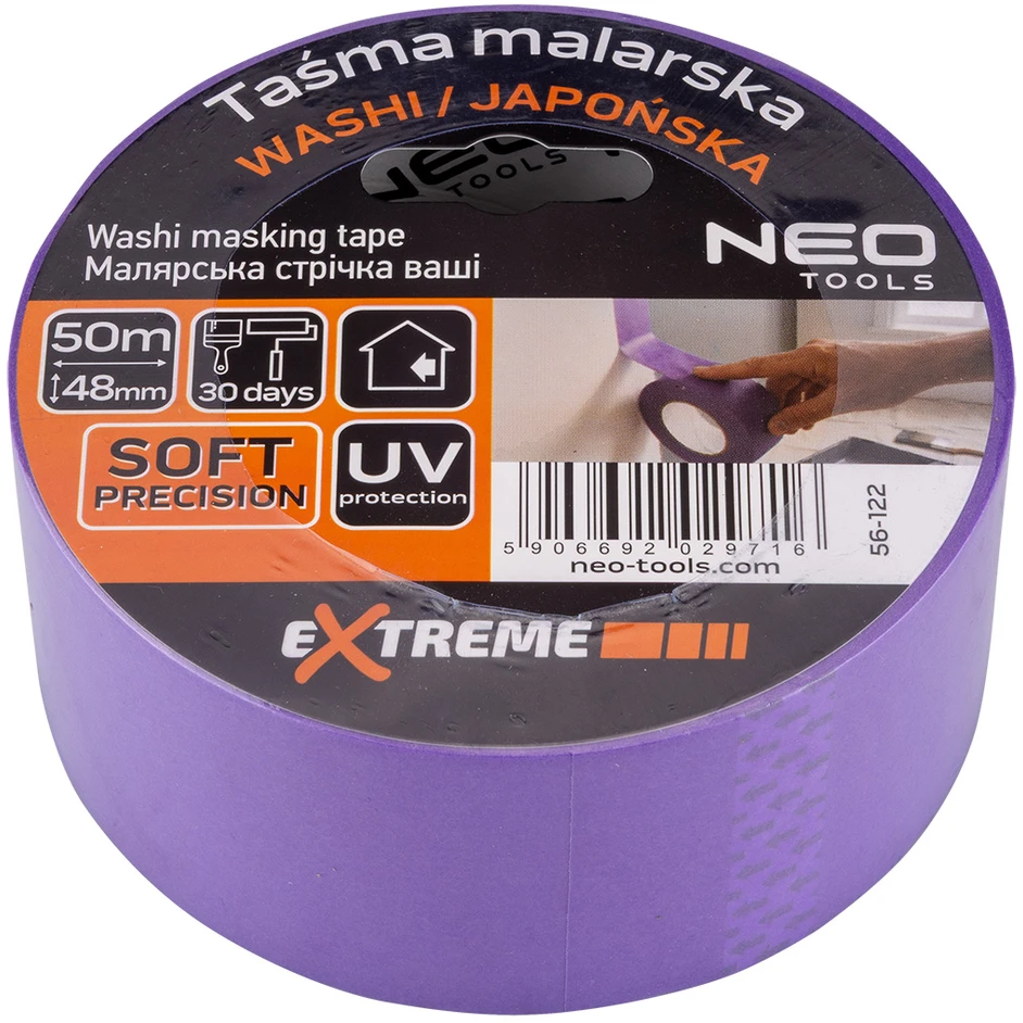 Neo Taśma Subtili vaši maskavimo juosta 48 mm x 50 m