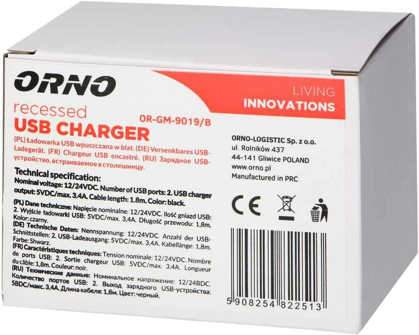 Orno Įkroviklis 2xUSB 3.4A įkroviklis, įleidžiamas, juodas