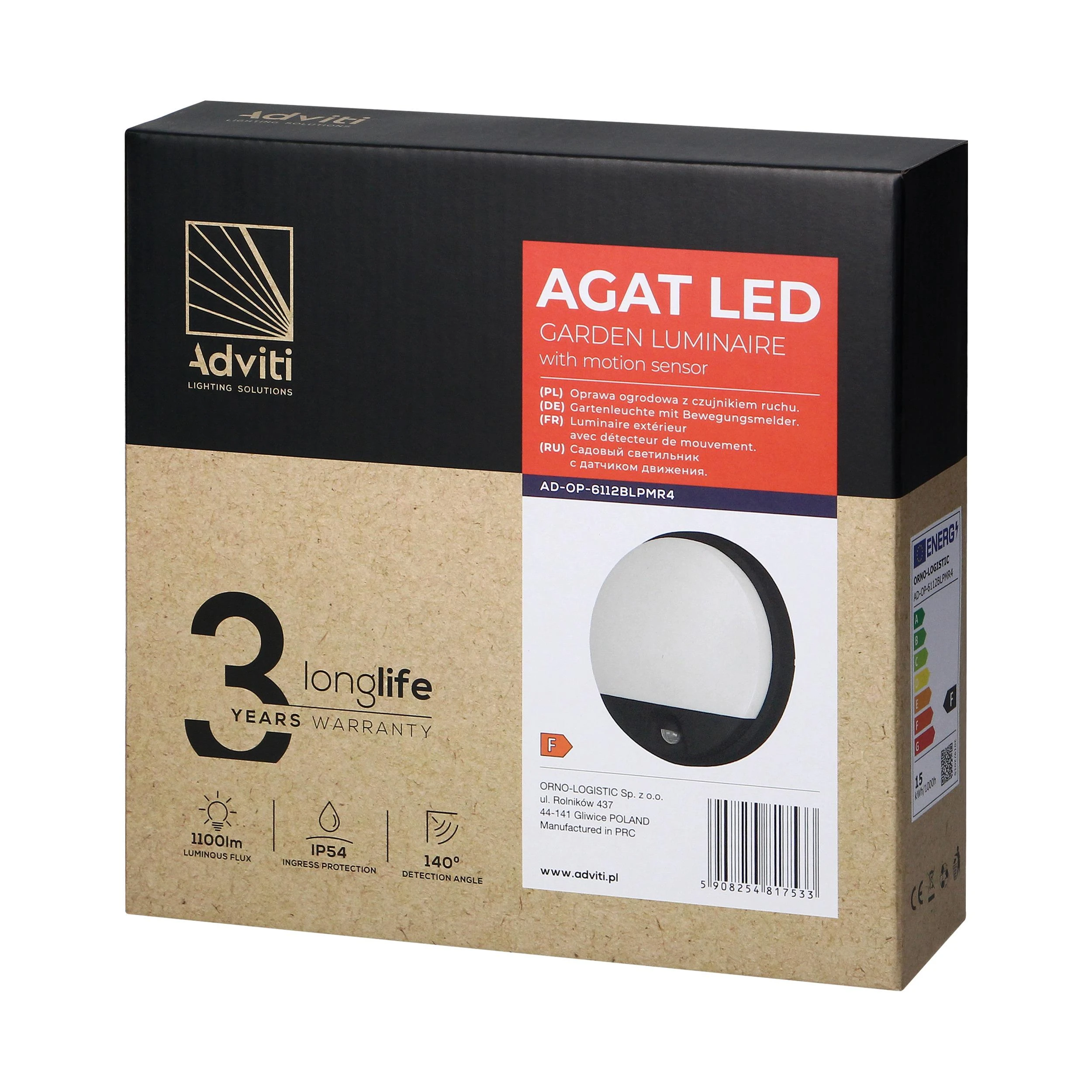 Sieninis šviestuvas Orno AGAT LED 15W, sodo šviestuvas su judesio jutikliu, 140°, 1100lm, IP54, 4000K, juodas