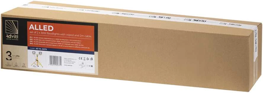 Orno ALLED 2x30W prožektorių rinkinys su trikoju ir laidu