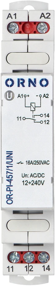 SIŲSTUVAS OR-PI-457/1/UNI ORNO