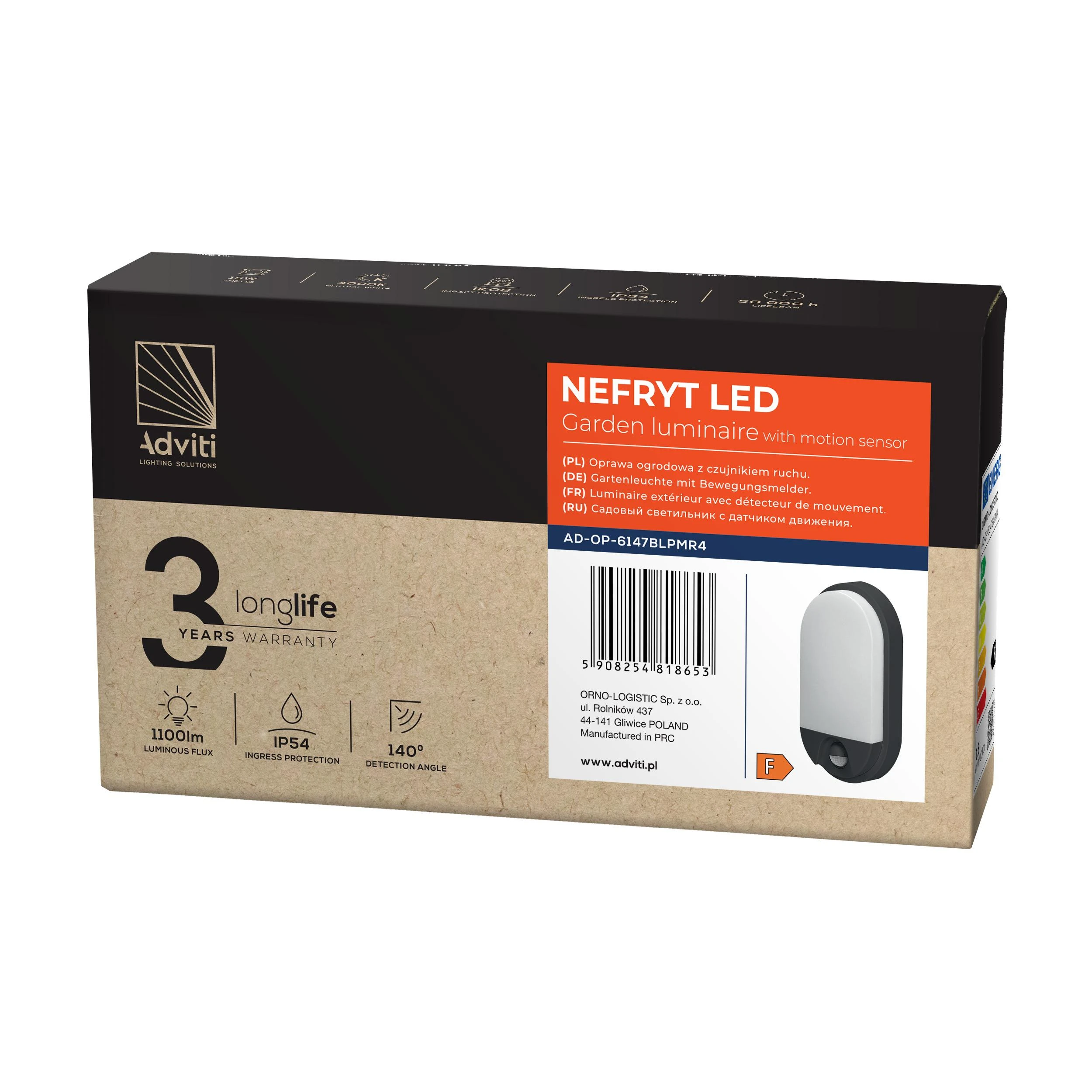 Sieninis šviestuvas Orno NEFRYT LED 15W, sodo šviestuvas su judesio jutikliu, 1100lm, IP54, 4000K, juodas