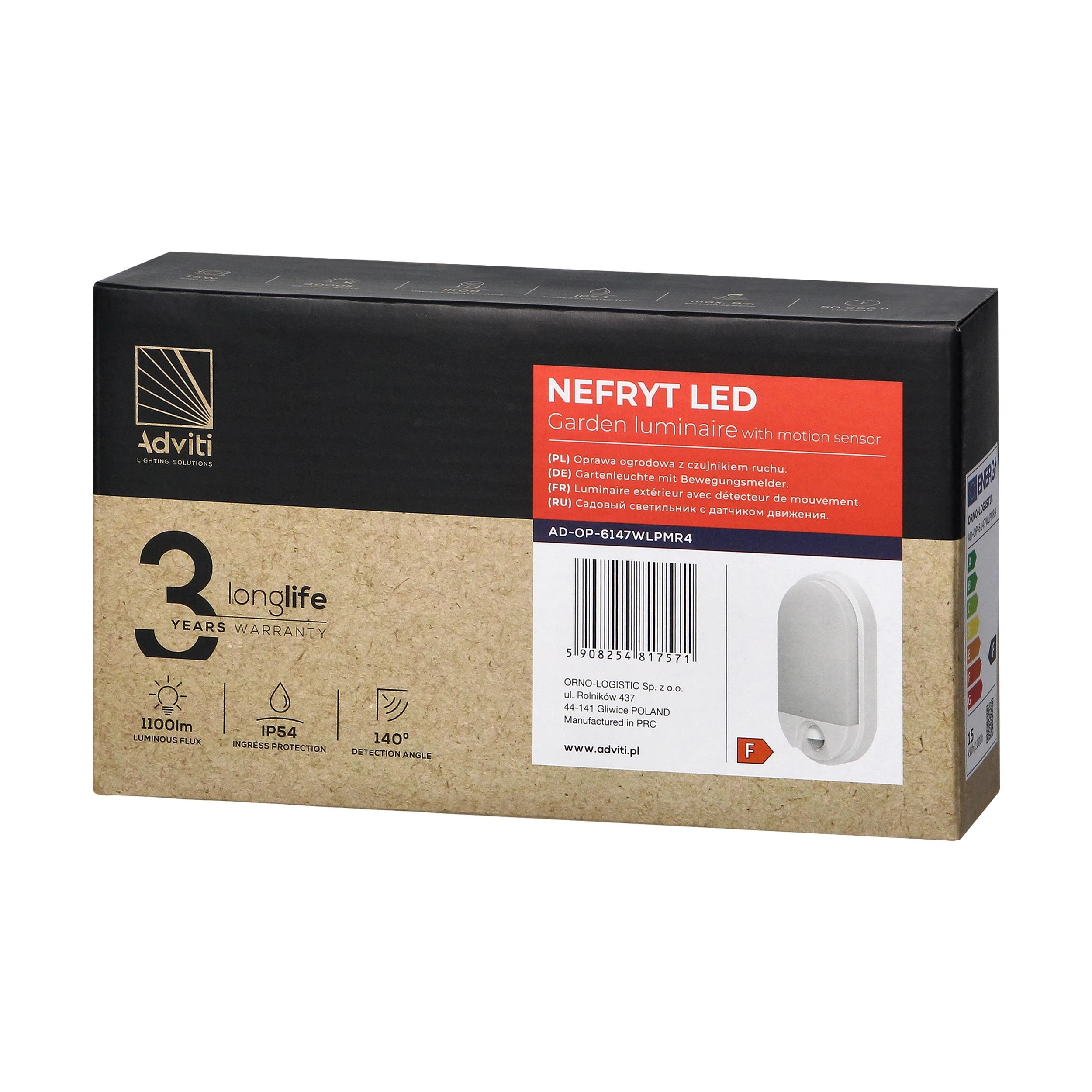 Sieninis šviestuvas Orno NEFRYT LED 15W, sodo šviestuvas su judesio jutikliu, 1100lm, IP54, 4000K, baltas