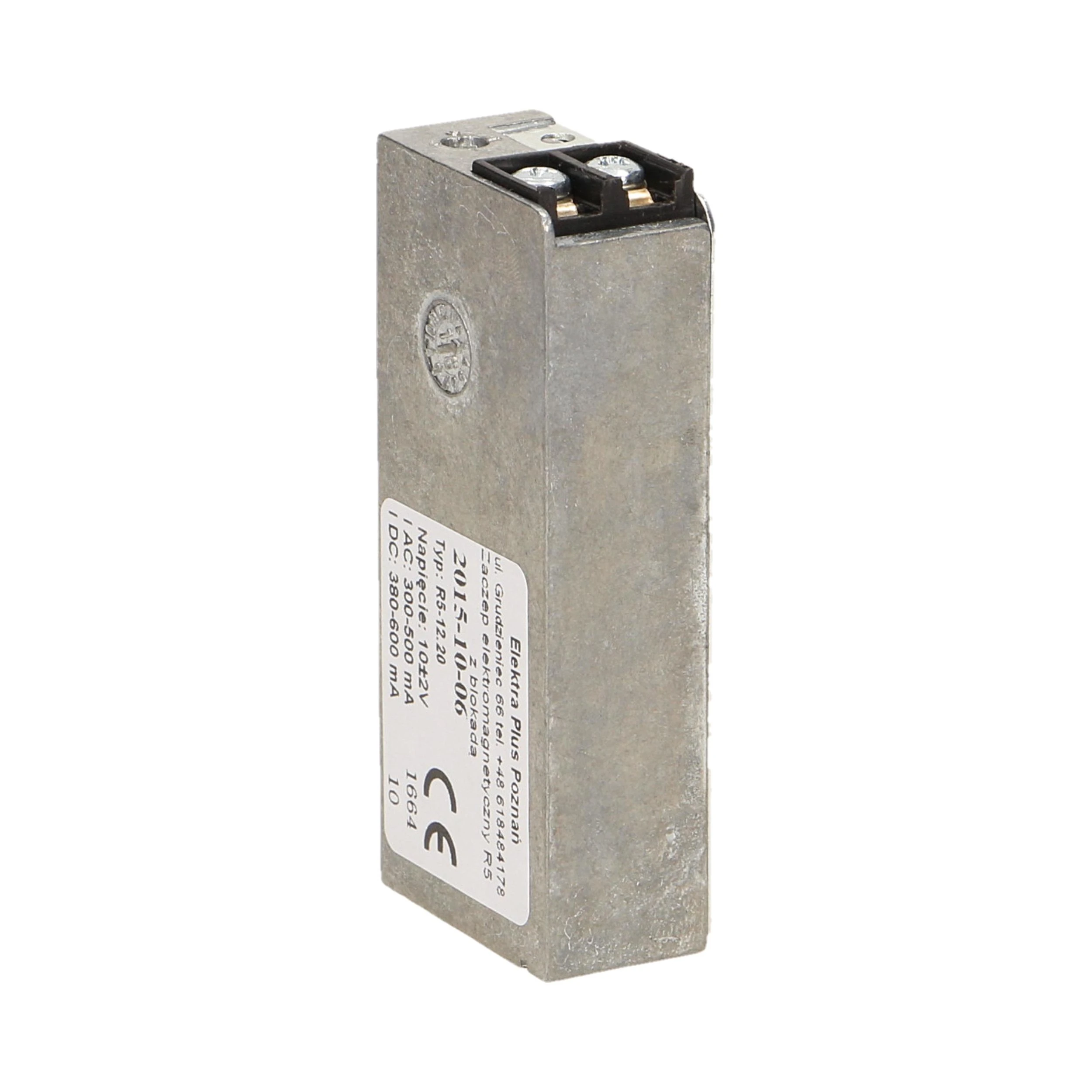 Orno ELEKTROMAGNETINĖ UŽKABA R5-12.20, su atleidimo funkcija