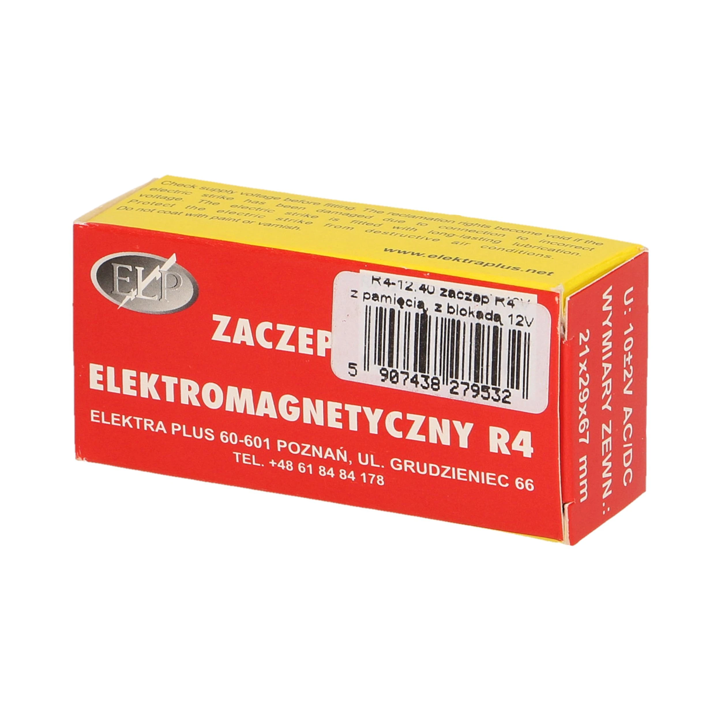 Orno Elektrozaczep Simetrinė elektrinė spyna su atmintimi ir užraktu