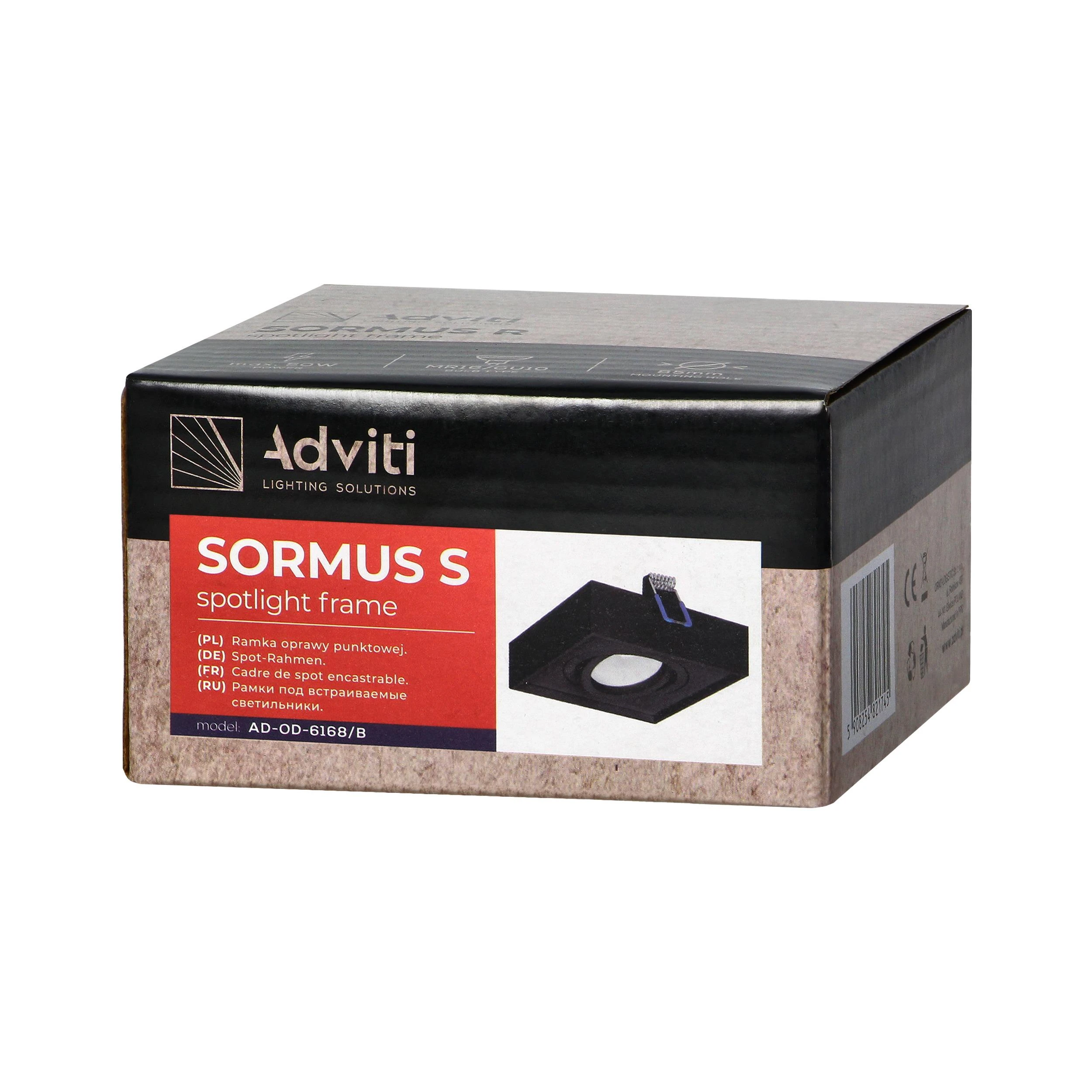 Lubinis šviestuvas Orno SORMUS S dekoratyvinis prožektoriaus rėmelis, MR16/GU10, maks. 7 W, reguliuojamas, kvadratinis, juodas