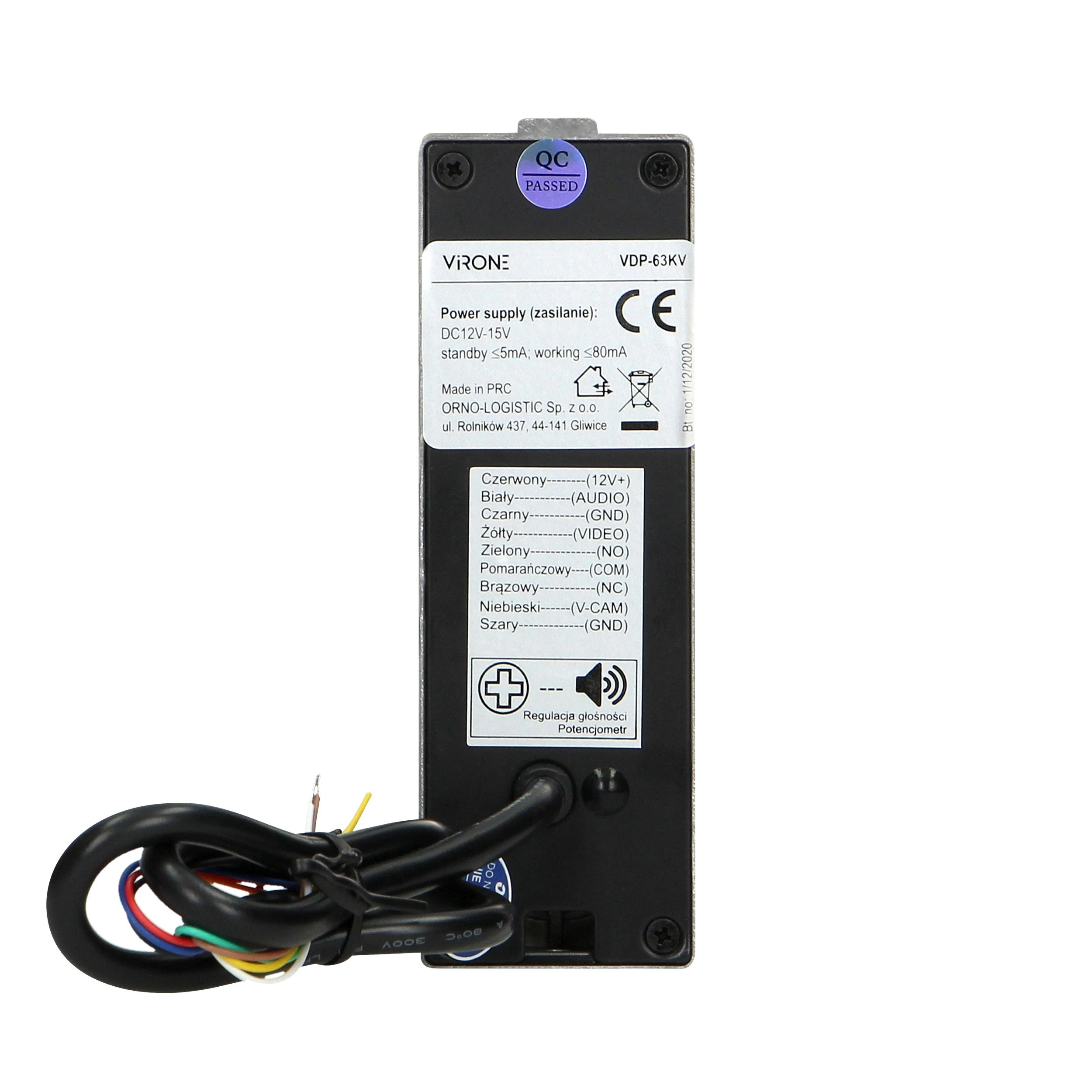 Orno Rinkinys Vaizdo domofono komplektas, be ragelio, spalvotas, LCD 7", OSD meniu, WI-FI + programėlė telefonui, vartų valdymas, baltas, VIFAR