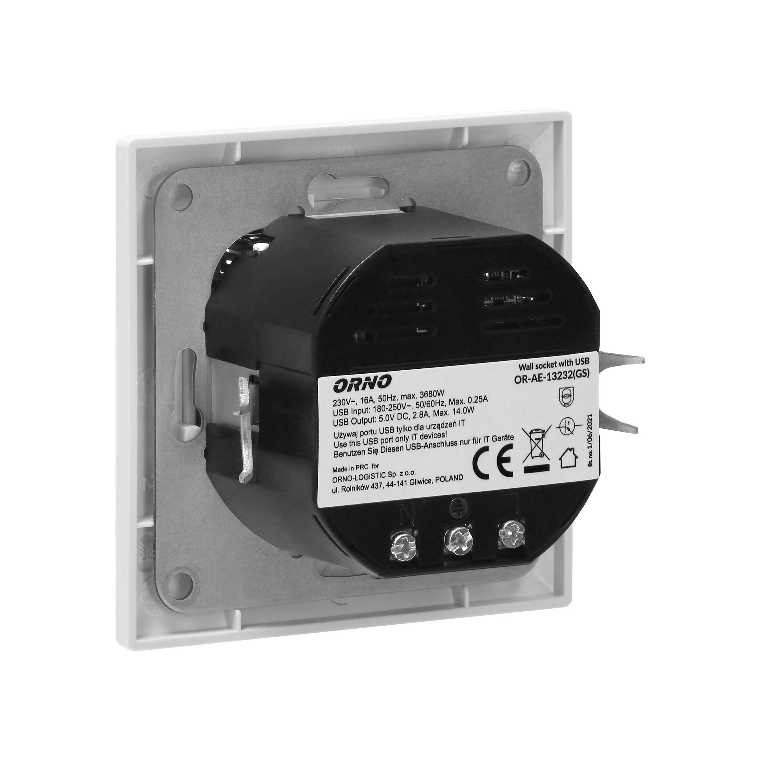 Orno Viengubas elektros lizdas 2P+Z (Schuko) su USB-A ir USB-C jungtimis