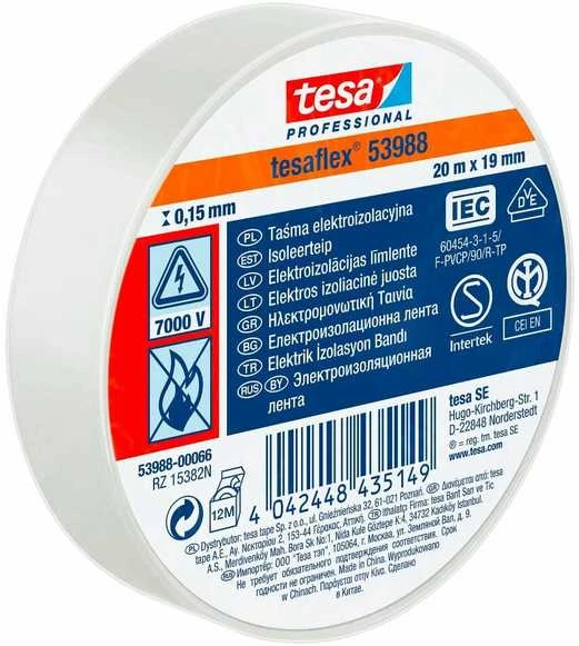 IZOLIACINĖ JUOSTA TESAFLEX-7000V/20X19/W TESA