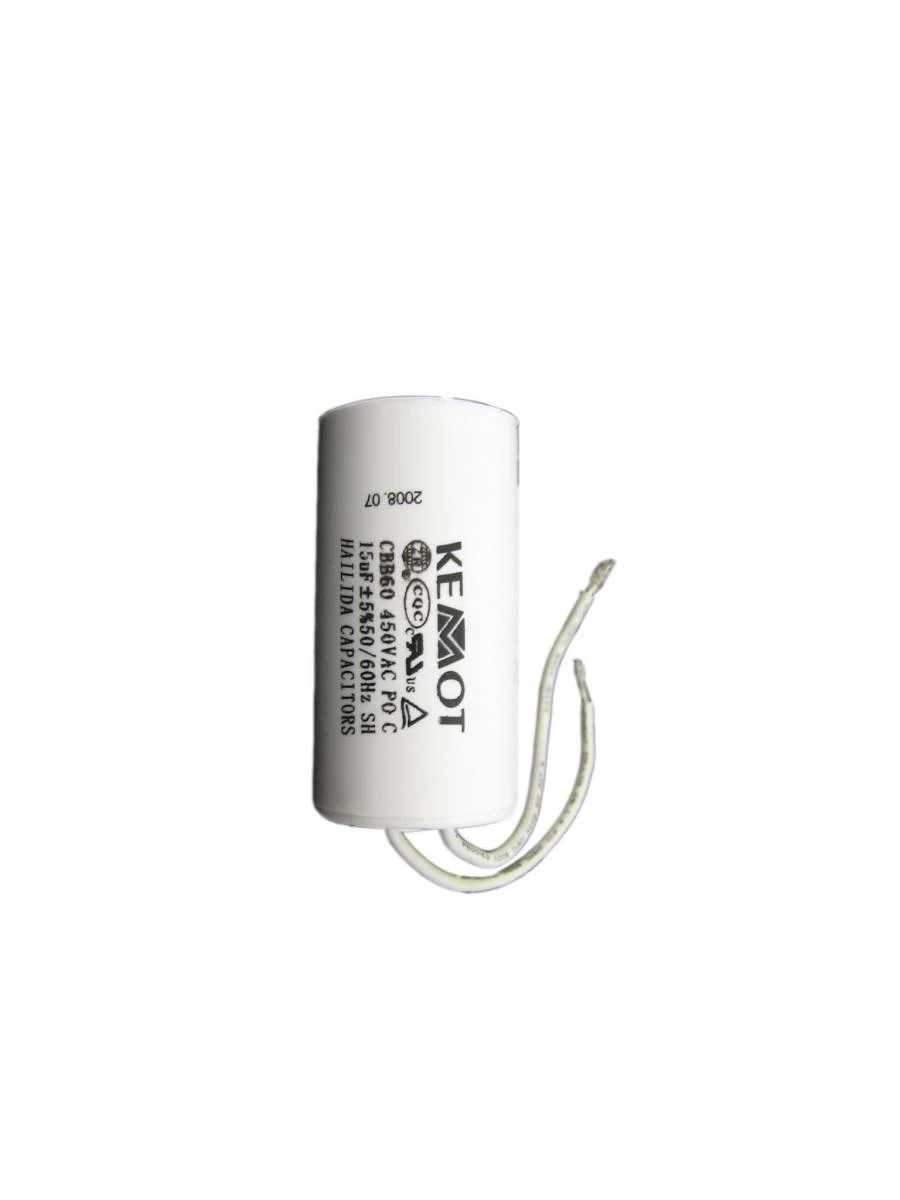 Rebel Kemot Variklio paleidimo kondensatorius 15uF 450V