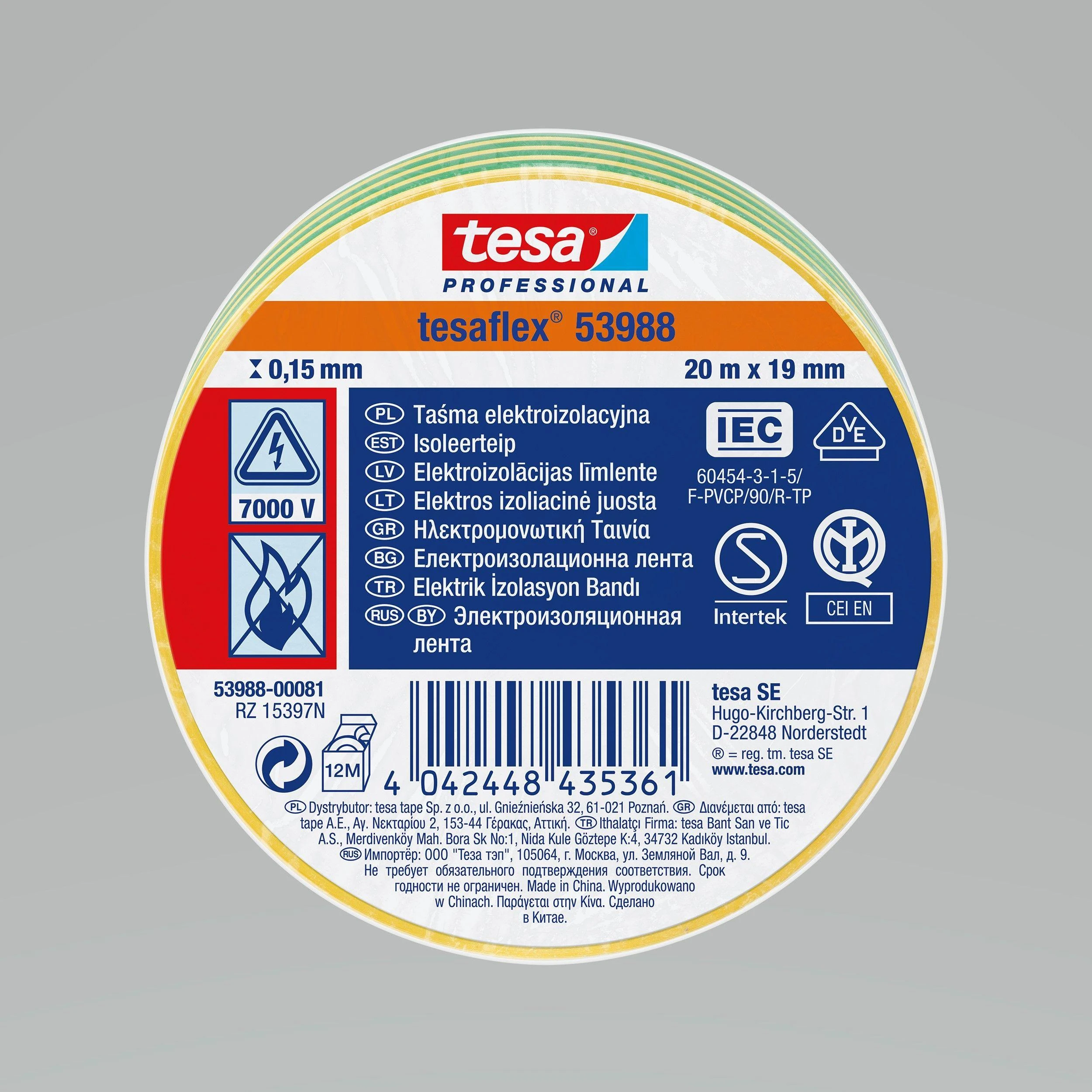 IZOLIACINĖ JUOSTA TESAFLEX-7000V/20X19/GY TESA