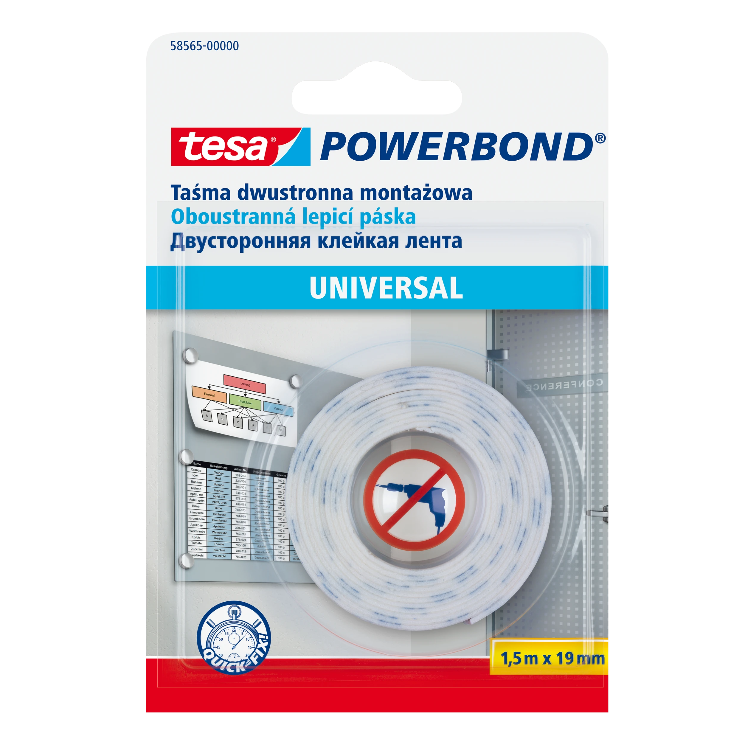 Dvipusė lipni juosta vidaus darbams TESA Universal, 1,5x19mm