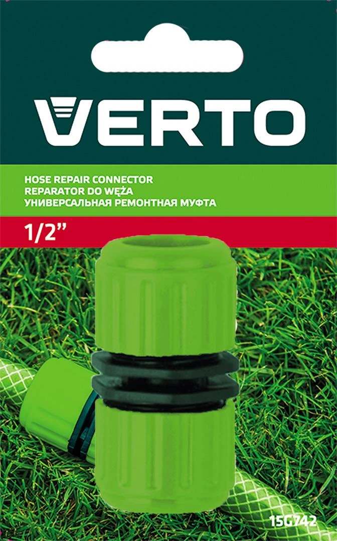 Verto Reparator 1/2 colio žarnos remonto įrankis