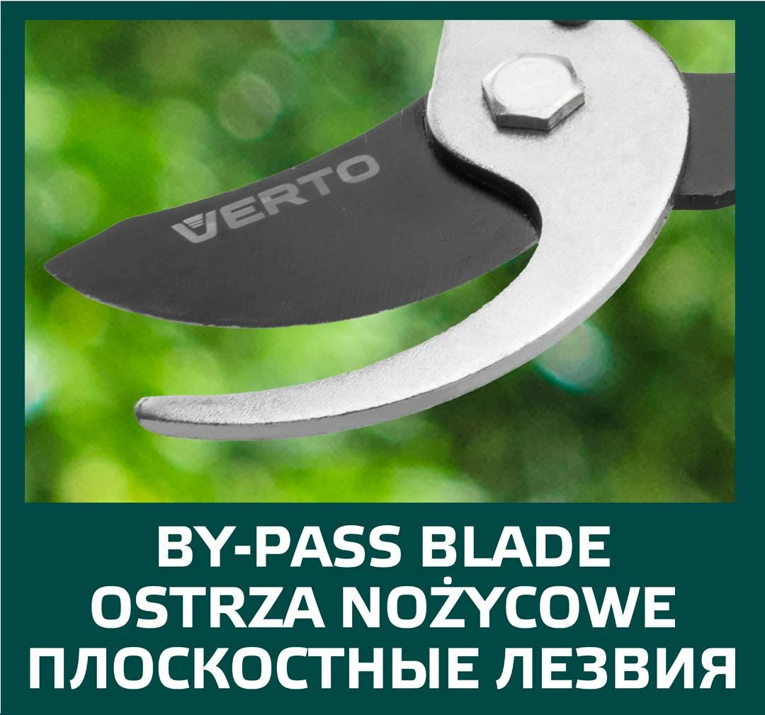 Sekatorius Verto 15G252