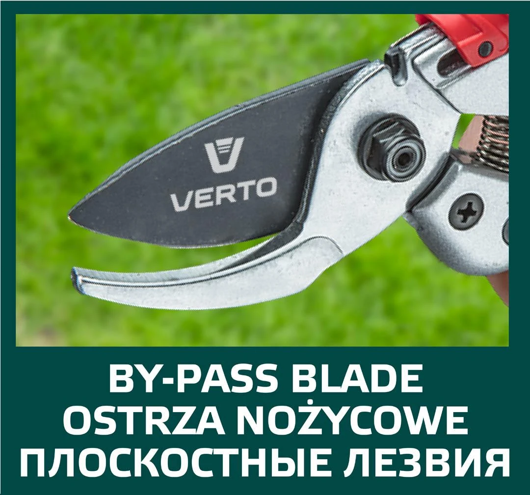 Sekatorius Verto 15G206