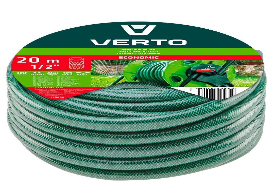 Verto Žarna Sodo žarna 20 m, 1/2" ECONOMY