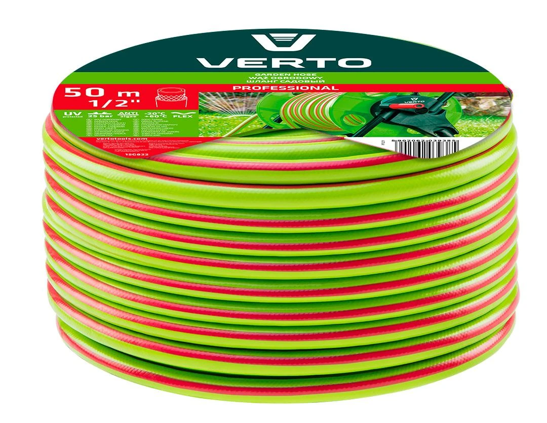 VRO Žarna Sodo žarna 50 m, 1/2 colio PROFESSIONAL