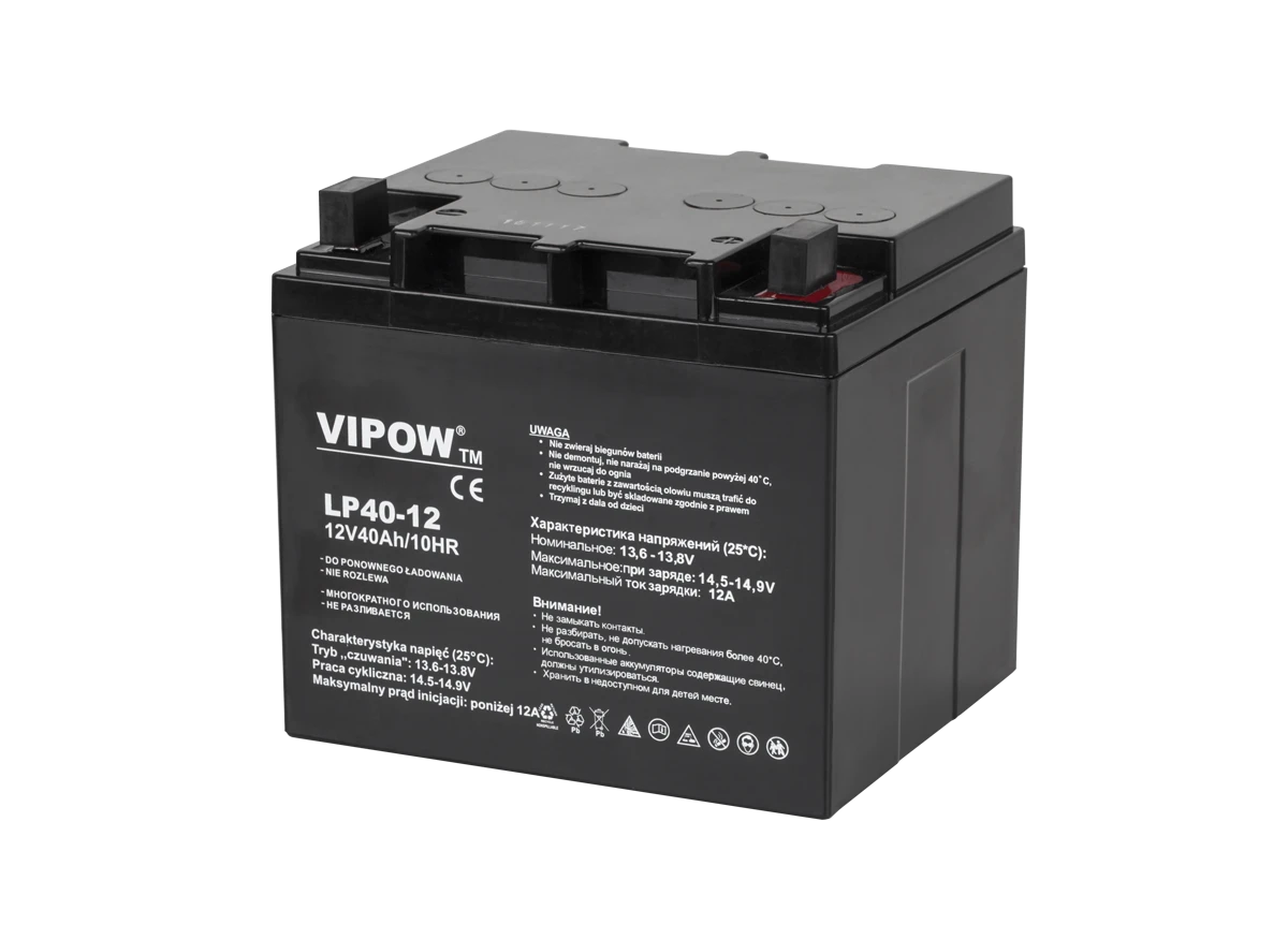 Švino akumuliatorius VIPOW 12V 40Ah