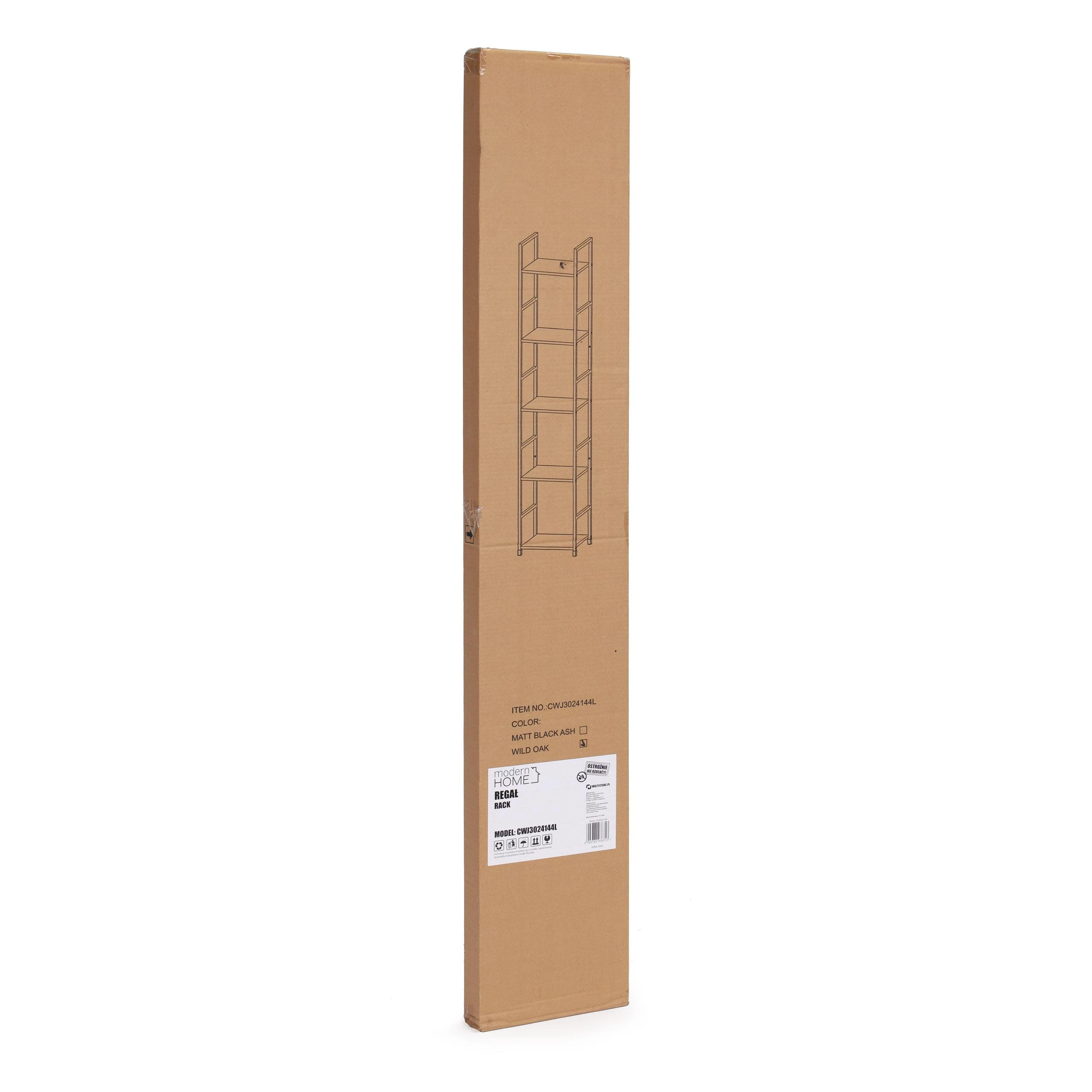Knygų lentyna ModernHome Loft, 144,5x29x23,5 cm, ruda