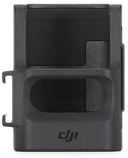 ACC POCKET3 EXP ADAPTER/CP.OS.00000306 DJI