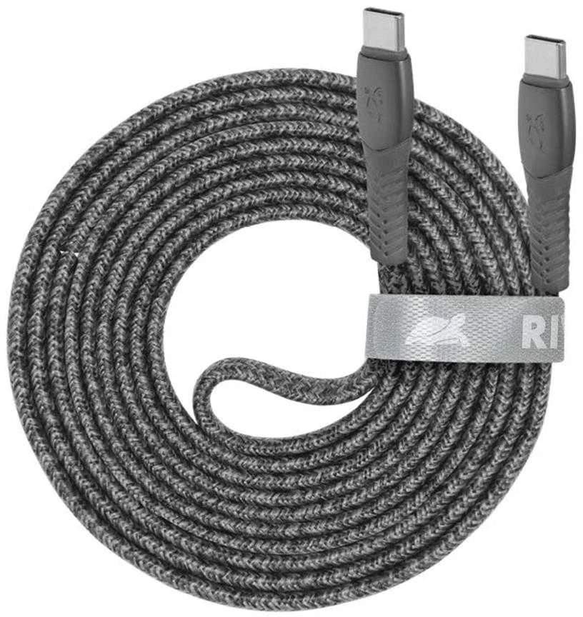 RivaCase USB-C - USB-C laidas 2,1 m raudonas (PS6105GR21)