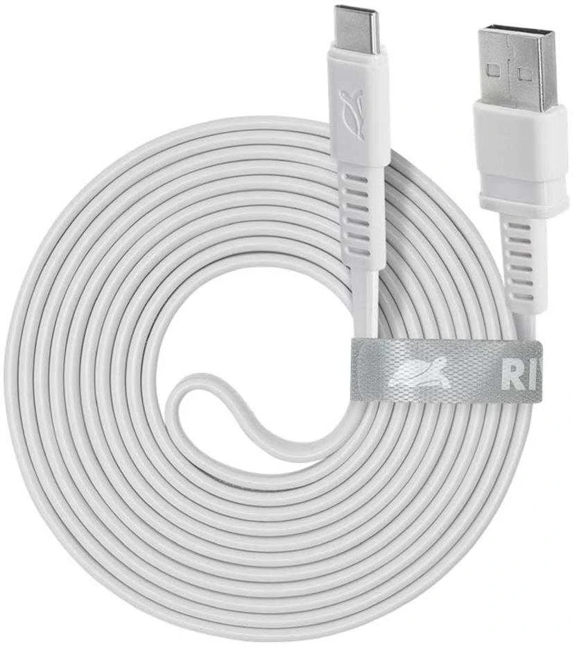 RivaCase USB-A–USB-C 2,1 m kabelis Baltas (PS 6002 WT21)