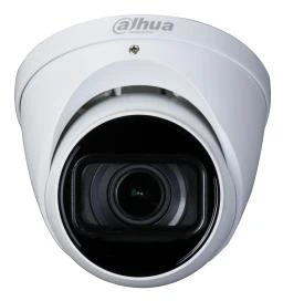 AHD vaizdo stebėjimo kamera Dahua HAC-HDW2501T-ZA-27135-S2, Zoom, 5MP, 2,7-13,5mm