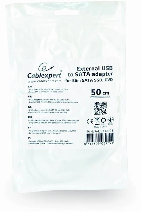 GEMBIRD A-USATA-01 Gembird išorinis USB į SATA adapteris plonam SATA SSD / DVD