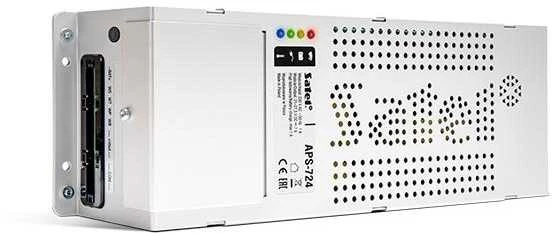 Satel APS-724 maitinimo adapteris su aušinimo grotelėmis
