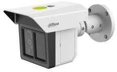 TRIGUBA IP KAMERA IPC-MFW5241T2-E3-ASE-0360/1200/2500B WizMind 3x 1080p 3,6 mm + 12 mm + 25 mm DAHUA