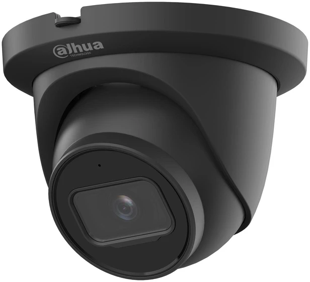 DAHUA IP kamera Dahua Technology, 4MP, IR, belaidė, su integruotu vaizdo stebėjimu