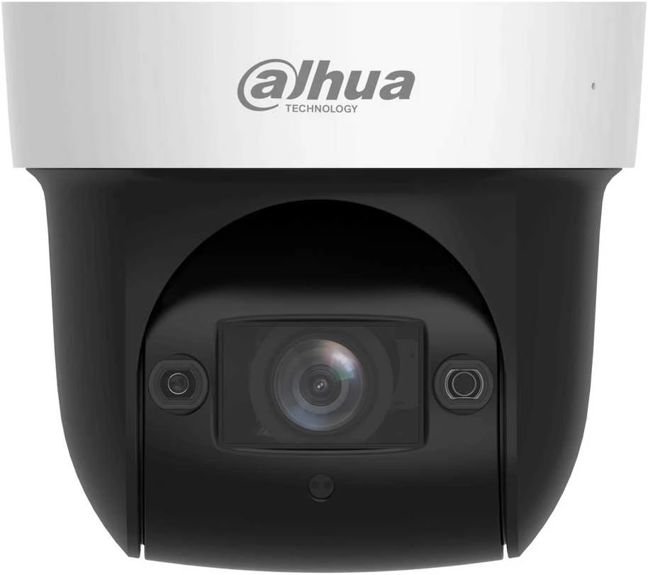 Dahua DVI IP KAMEROS SD29404DB-GNY
