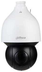 IP GREITASUKĖ LAUKO KAMERA SD5A425GB-HNR - 3.7 Mpx 5 ... 125 mm DAHUA