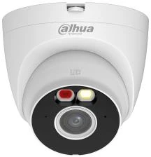 IP KAMERA IPC-HDW1539DA-SAW-IL-0280B Wi-Fi - 5 Mpx 2.8 mm DAHUA