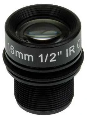 AXIS M12 16 mm F1.8 objektyvai (4 vnt.)