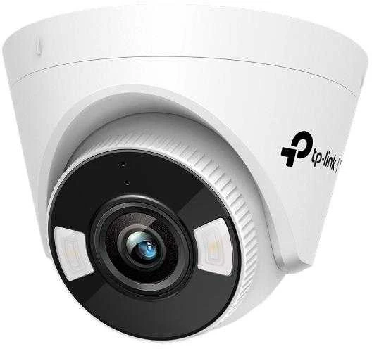 TP-LINK VIGI C450 (4 mm) VIGI 5 MP spalvota bokštelio formos tinklo kamera | TP-LINK