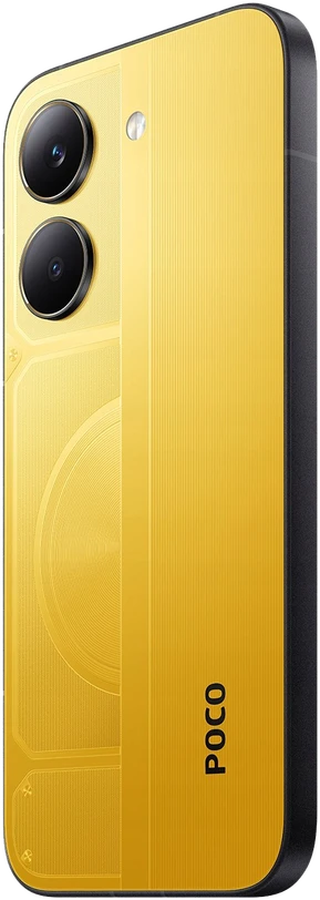 POCO X8 Pro 5G 8/256GB Yellow