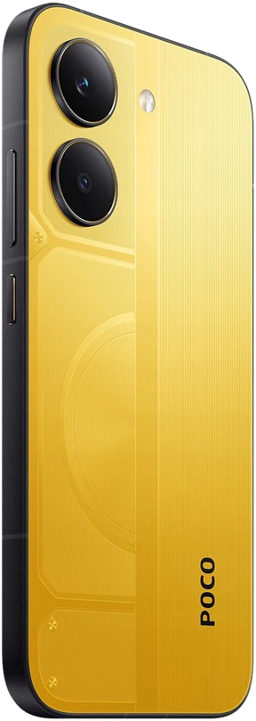 POCO X8 Pro 5G 8/256GB Yellow