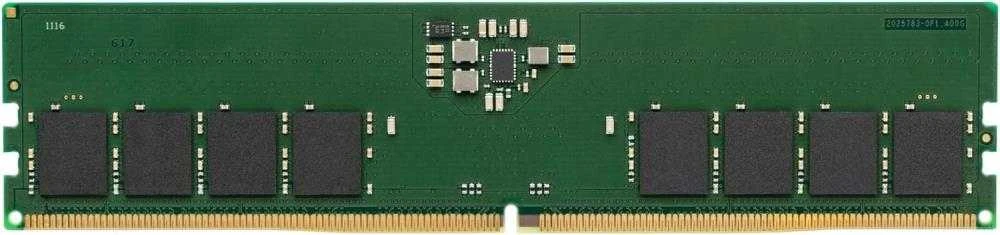 Kingston DDR5 operatyvioji atmintis su mikroschemomis
